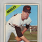 MEGA BREAK - 1952 Topps Mickey Mantle SGC A!! (MAY 2026)