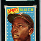 MEGA BREAK - 1952 Topps Mickey Mantle SGC A!! (MAY 2026)