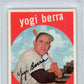 MEGA BREAK - 1952 Topps Mickey Mantle SGC A!! (MAY 2026)