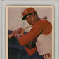 MINI BREAK - 1986 Fleer Michael Jordan PSA 4!! (AUGUST 2026)