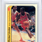 MINI BREAK - 1985 Star Miller Lite Michael Jordan PSA 6!! (OCT 2026)