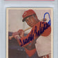 MEGA BREAK - 1933 Goudey Babe Ruth Yellow SGC 2.5!! (SEPT 2026)