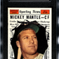 MEGA BREAK - 1951 Bowman Willie Mays PSA 5 RC!! (OCT 2026)