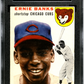 MEGA BREAK - 1951 Bowman Willie Mays PSA 5 RC!! (OCT 2026)