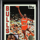 MINI BREAK - 1985 Star Miller Lite Michael Jordan PSA 6!! (OCT 2026)