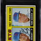 MEGA BREAK - 1952 Topps Mickey Mantle SGC A!! (MAY 2026)